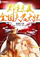 御龙修仙传4免费观看完整版