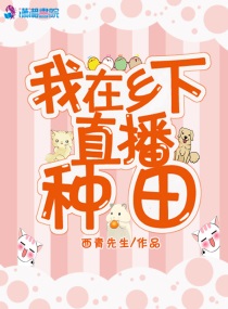 天上人间透明工作服