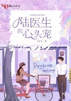 人交口