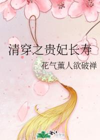 电话号码和姓名大全集