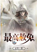 电影激情信箱
