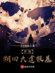 赌王2024