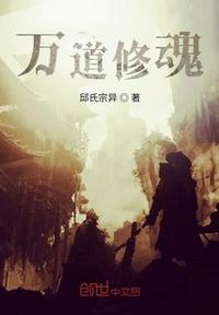 yin荡的他