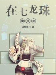 奇鸽下载