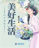 星际之门