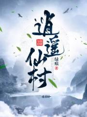 香江花月夜