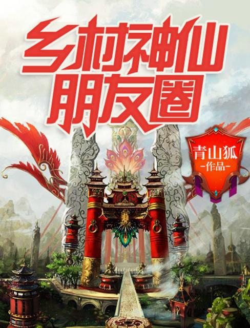 限制在线观看