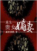 8x8x华人永久视频