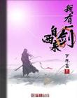妈妈的朋友5在完整视频带翻译