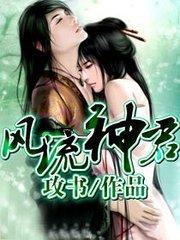 freemovies中国人