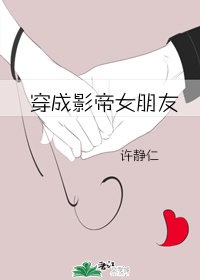 初次h