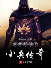 电脑单机象棋