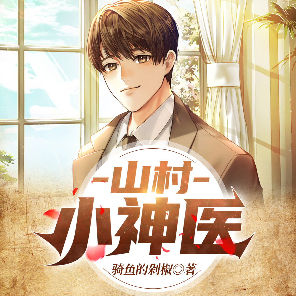 售售门图片