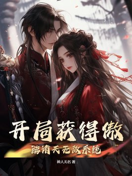 4080影视