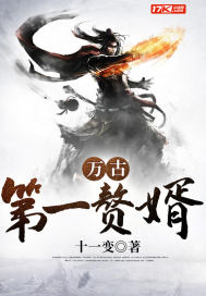 和平精英怎么改性别