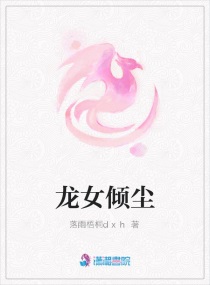 无敌影院手机版