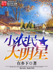 往下边塞玉器嬷嬷