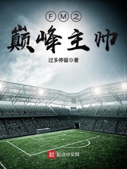 课中坏事高清完整韩语中文