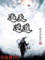 樱桃网站改成什么了
