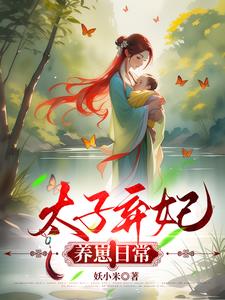 消失的眼角膜韩剧