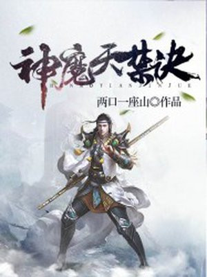 妙妙屋指南导航