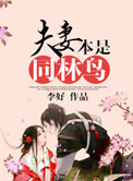 魔界骑士免费观看mp4
