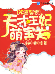 看鸟吗哥