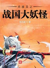 逗别看无敌马新视觉影院