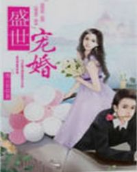 百合扶她成结拔不出来gl
