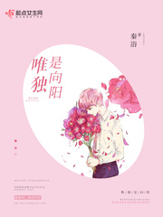 动漫人物去掉小内打扑克