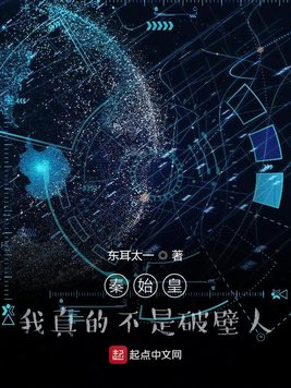 初代奥特曼剧场版