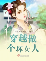 蜜芽在线观看永不失联跳转