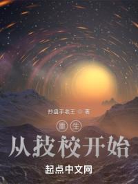 韩国外出