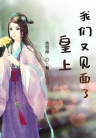 车上爱爱
