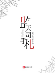 美国特级毛片