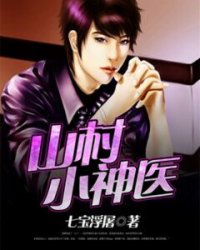 歪歪漫画全网免费观看