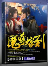 动漫同人3d网站