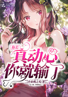 从今以后的我…下动画