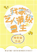 168影视 免费电影大全
