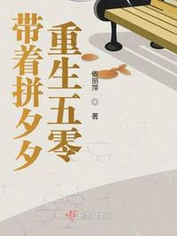 韩剧向日葵