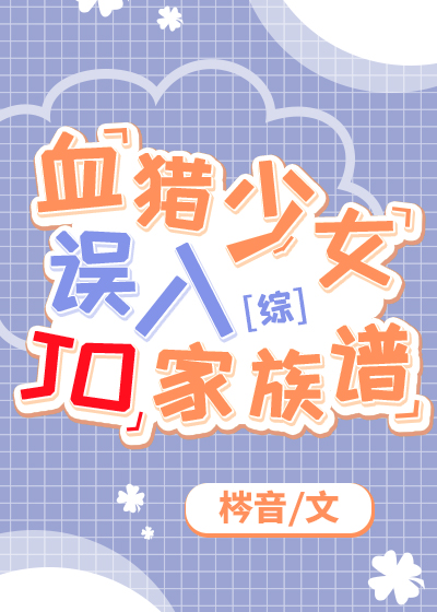 表演技巧