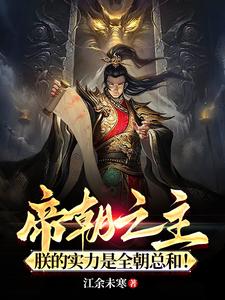 女人和拘做受全过程免费冤