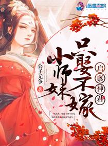 acg漫画网
