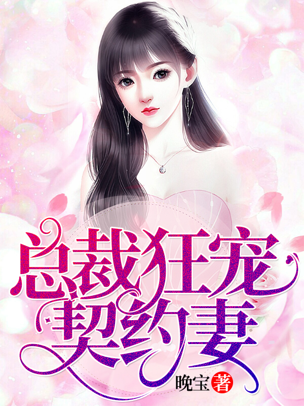 出借女友