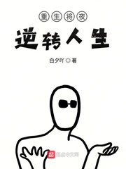 美女18毛片