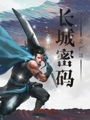 幸福绽放
