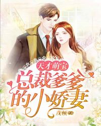 蛇蝎美人在线