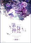 久久人体做爰大胆图片