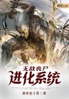 这世界与他我都要