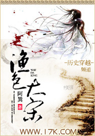 灰与幻想的格林姆迦尔